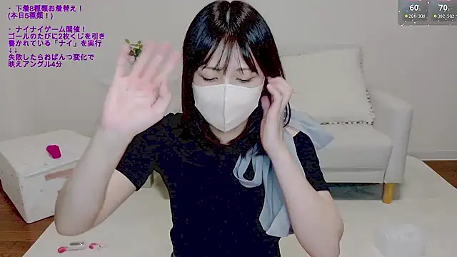 AKUMA__chan666 – Live XXX-chat