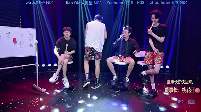 Sembang XXX Secara Langsung SH-sassy