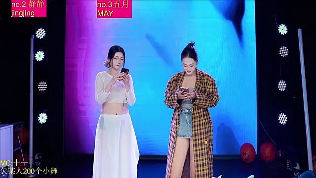 Red-666 现场XXX聊天