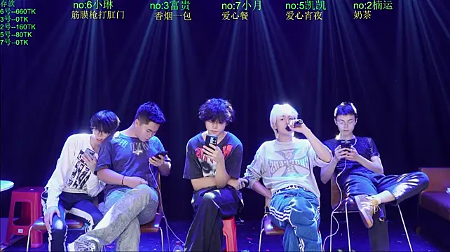 BTboy-0001 Live XXX-chat