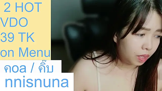 nunanunanuna's Live XXX Chat