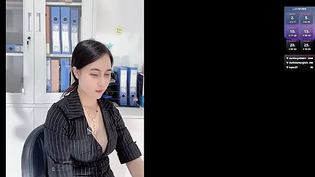 newwell – Live XXX-chat
