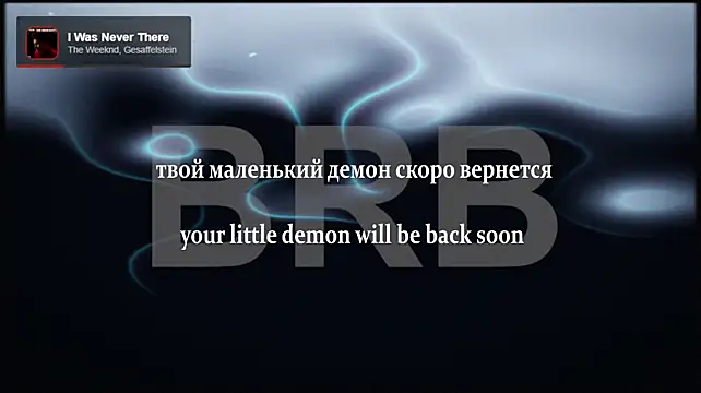 Czat XXX na żywo – yourlildemon