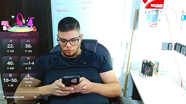 Онлайн чат XXX Realjoel01