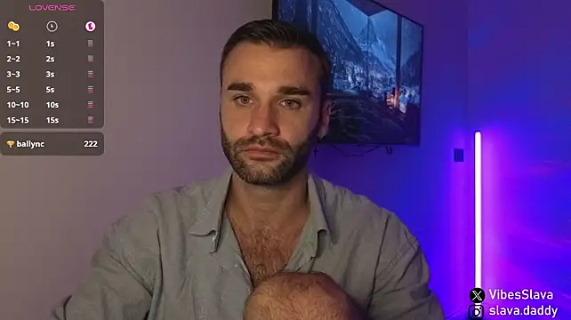 Онлайн чат XXX DaddySlava