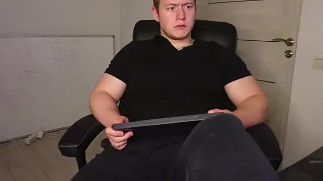 Richard_Dullas 라이브 XXX 채팅