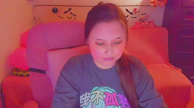 KitsunePrincess Chat XXX live