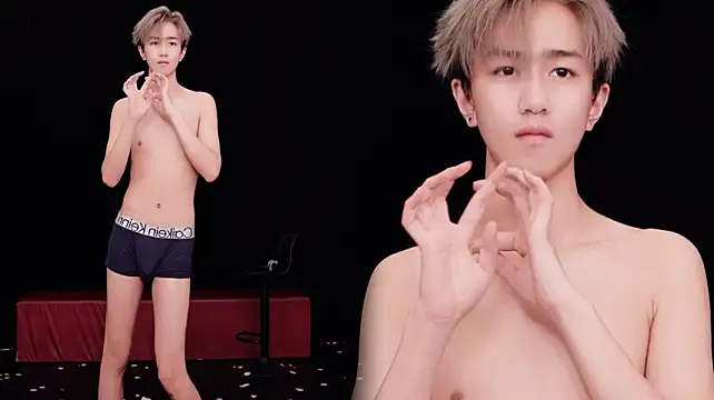 Chat XXX en directo de Chenyong123