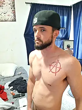 Chat XXX en directo de Paidbat