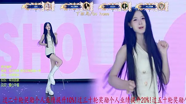 TC-001 라이브 XXX 채팅