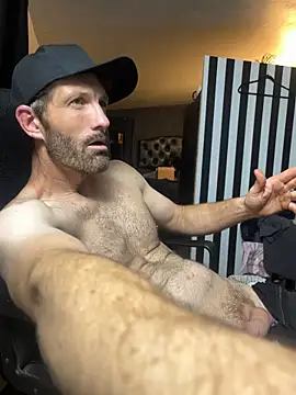 Czat XXX na żywo – leanjamesdean