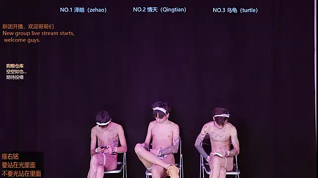 Chat XXX Live Eclipse-001