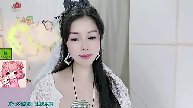 แชท XXX สดของ HK_angelchloe