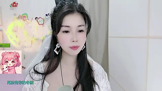 XXX chat uživo modela HK_angelchloe