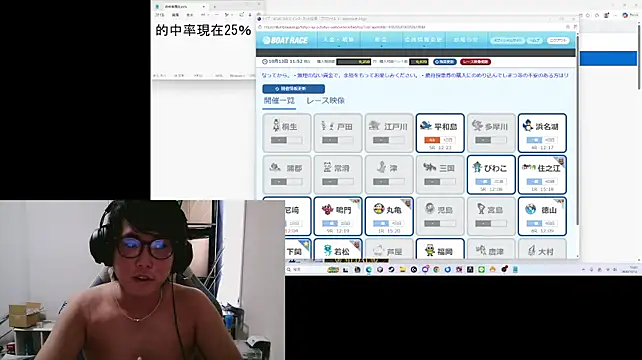 kokoyuuch live XXX chat