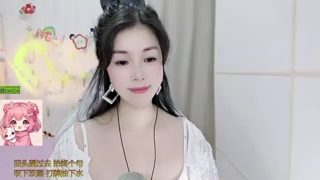 HK_angelchloe Live XXX-Chat