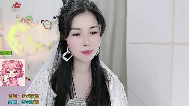 HK_angelchloe Live XXX Chat