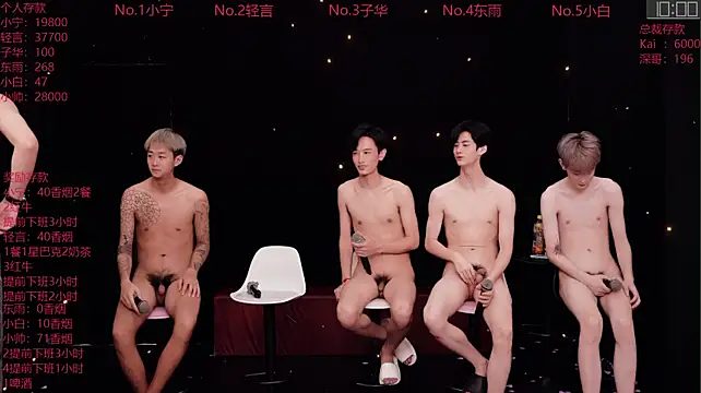ATM-16888's Live XXX Chat