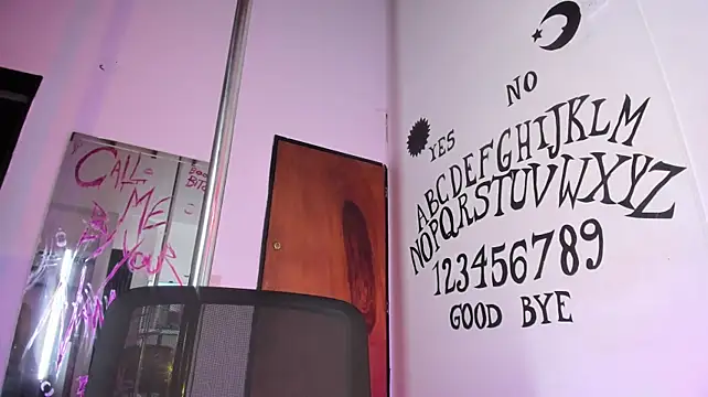 venus-03 webkamerás műsora