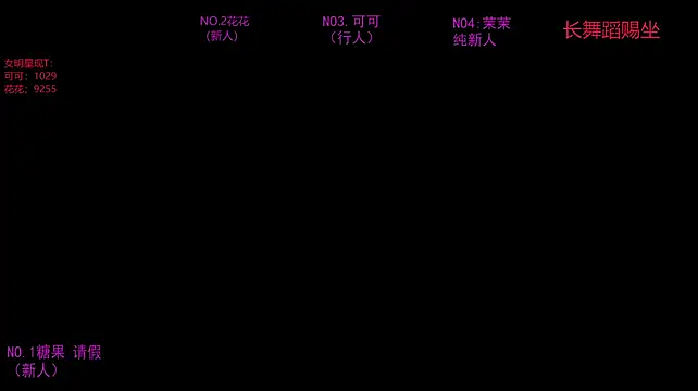 Bri-002 live XXX chat