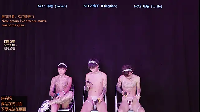 Eclipse-001 Live XXX Chat