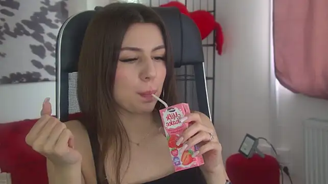 Онлайн чат XXX DiRosie
