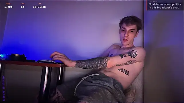 davesinner live XXX chat