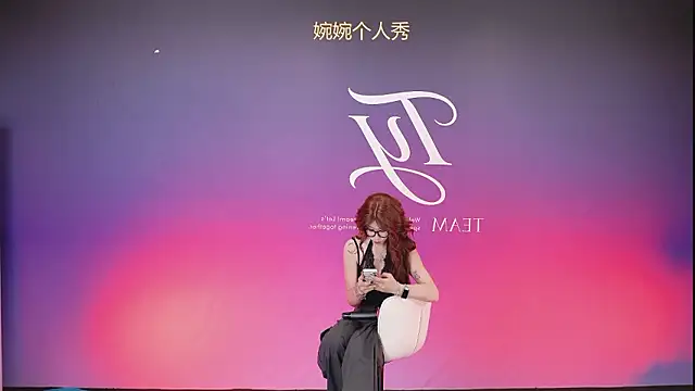 TY---303 라이브 XXX 채팅