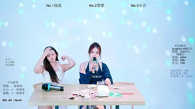Nd-ING Chat XXX live