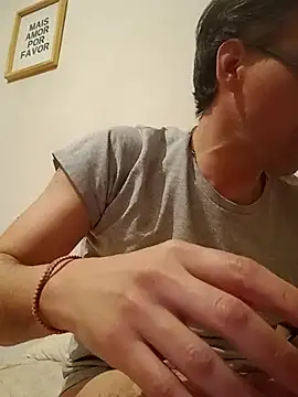 Онлайн чат XXX Cuuzy