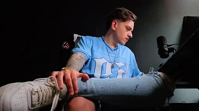 Онлайн чат XXX FelixStarkk