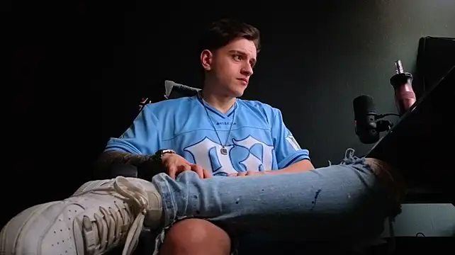 Онлайн чат XXX FelixStarkk