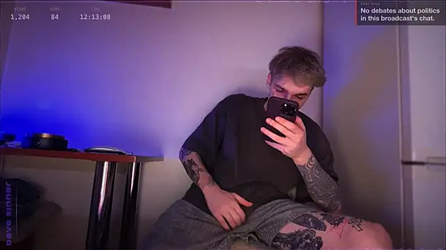 Онлайн чат XXX davesinner