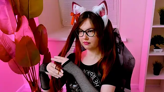 Czat XXX na żywo – CarolGiggly