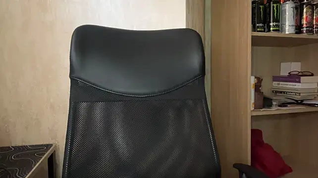 Chat XXX en directo de MichealFrankland