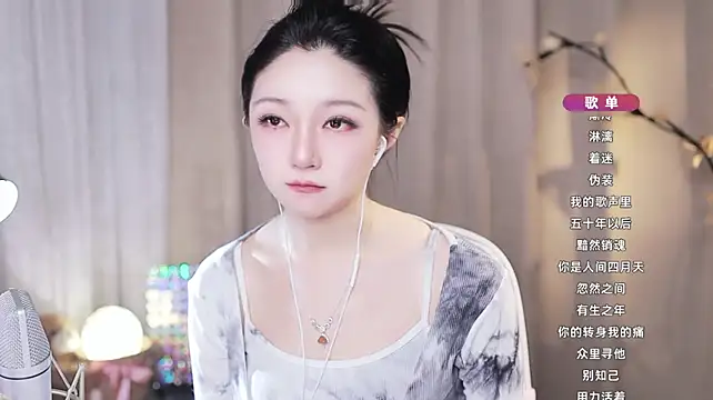 Živý XXX chat Zoe-99