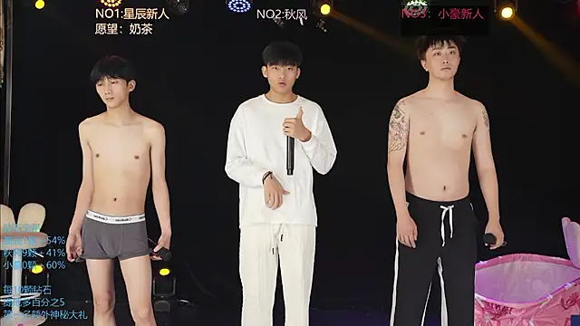 NDN-8888 라이브 XXX 채팅