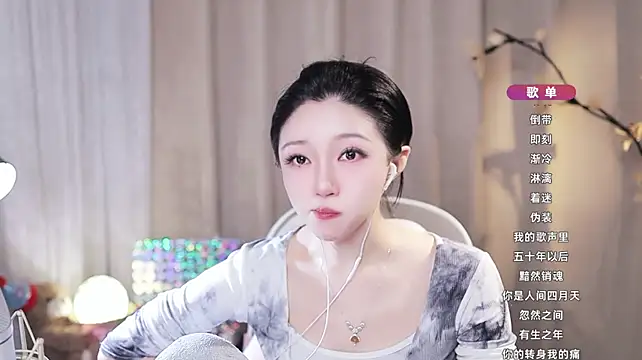Zoe-99's Live XXX Chat
