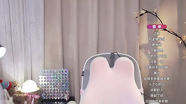 Zoe-99 라이브 XXX 채팅
