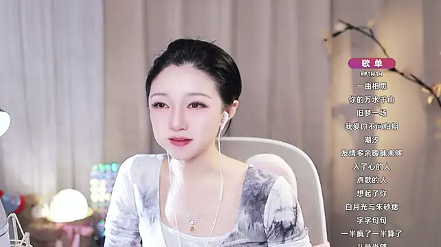 Živý XXX chat Zoe-99