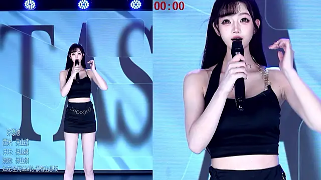TA-001 라이브 XXX 채팅