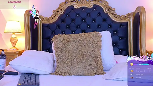 Chatroom XXX en direct de AdelinaVans