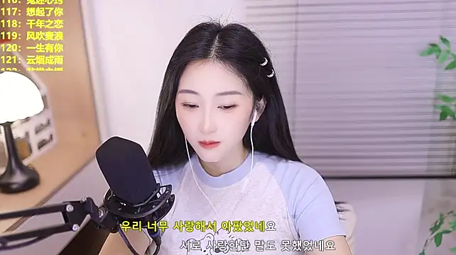 XXX chat uživo modela Singer-muzi