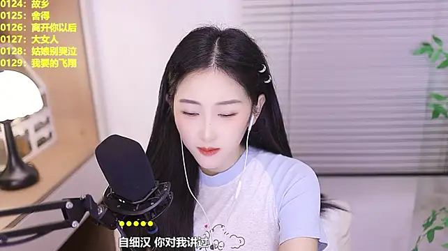 Singer-muzi Obrolan Langsung XXX