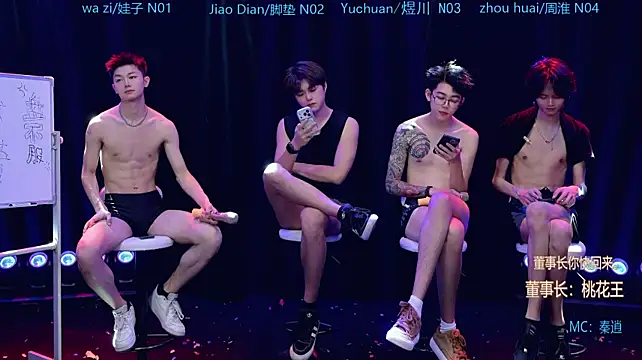 SH-sassy Obrolan Langsung XXX