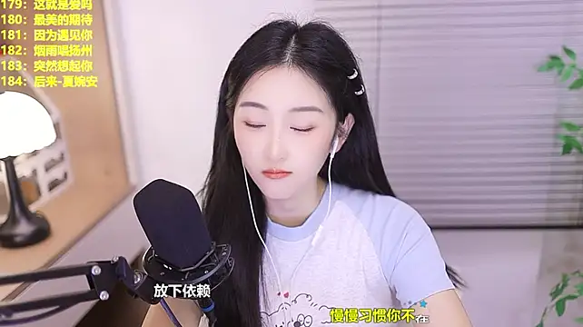 Singer-muzin Live XXX chat