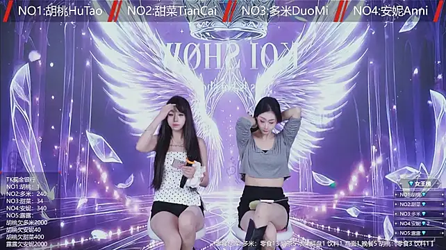 YYDS616 Live XXX-Chat