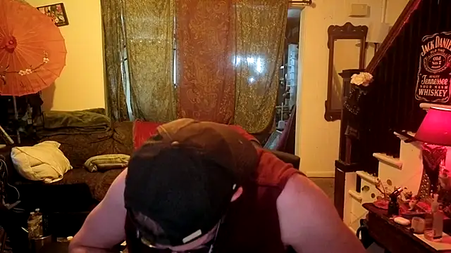 Онлайн чат XXX MasterDaddyCool