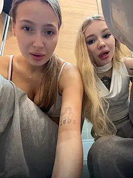 Chatroom XXX en direct de Coconut_milk