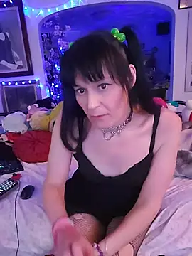 Czat XXX na żywo – erisuhime